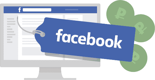 Достаём бесплатные аккаунты Facebook
