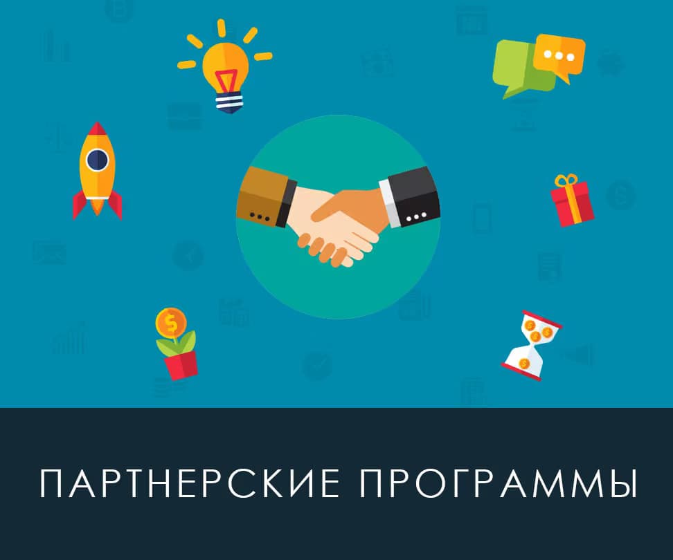 Как удержать клиентов, создав свою личную систему кэшбэка?