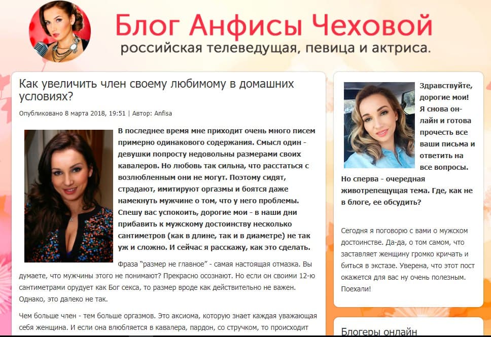 Разбираем прокладки под микроскопом, что там внутри?