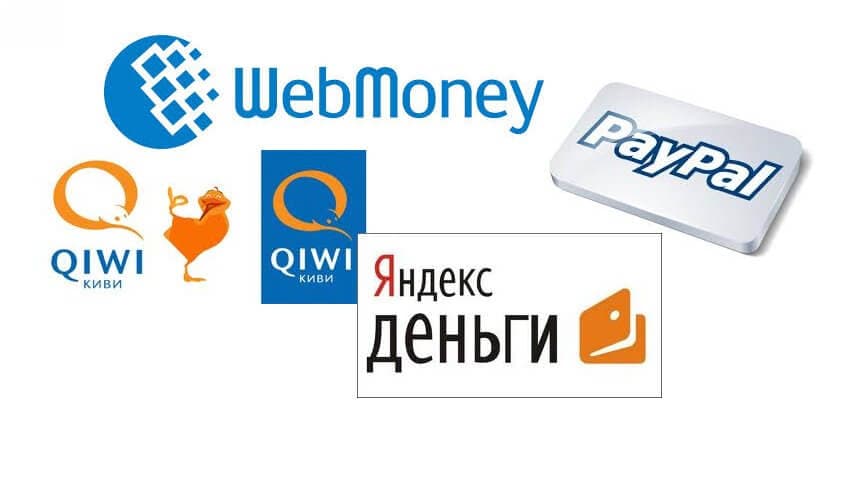 Штрафы за использование иностранных электронных средств платежа