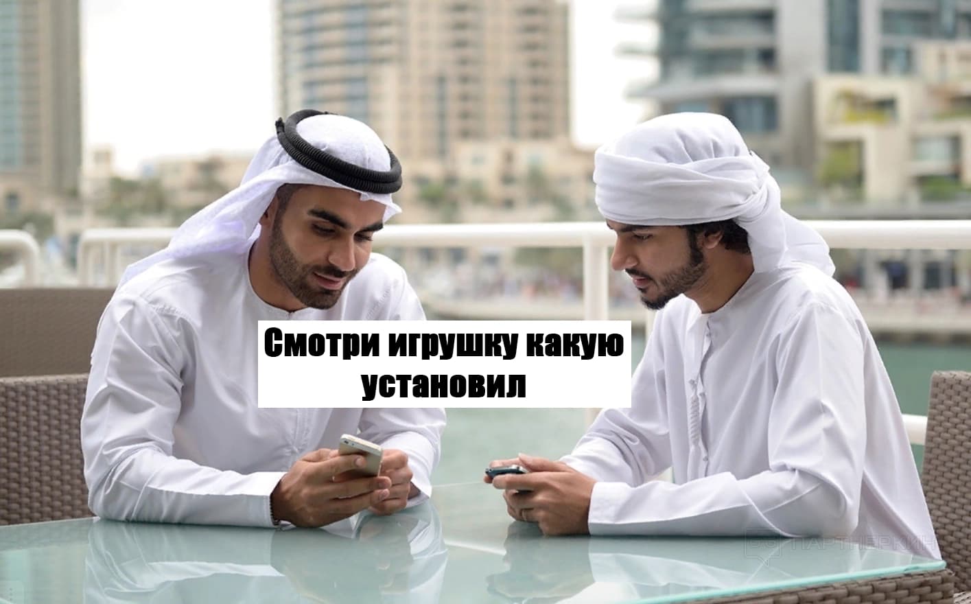 Кейс: $3 400 за 2 недели на операторских подписках с Facebook на арабские страны