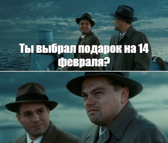 Арбитраж на 14 февраля: как заработать на любви и романтике