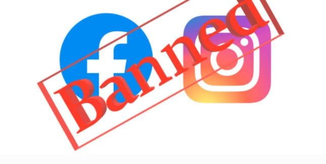 Баны Facebook: какие бывают и что их провоцирует Баны Facebook: какие бывают и что их провоцирует