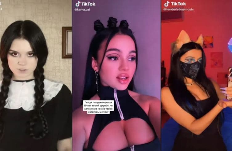 Бесплатно мониторим тренды и креативы для TikTok Бесплатно мониторим тренды и креативы для TikTok
