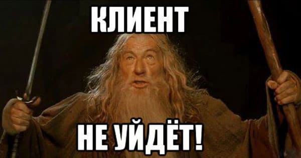 Что такое UA, или как привлечь пользователей в приложение
