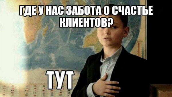 Что такое UA, или как привлечь пользователей в приложение