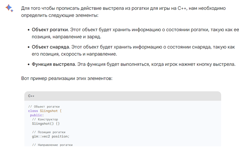 Как использовать нейросети для разработки игр и приложений для арбитража