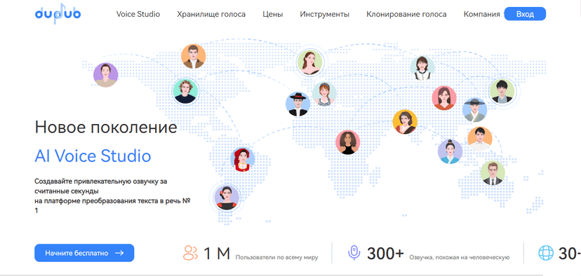 Как использовать нейросети для разработки игр и приложений для арбитража