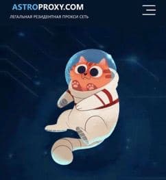 Как получить первобил 25$ в Facebook?