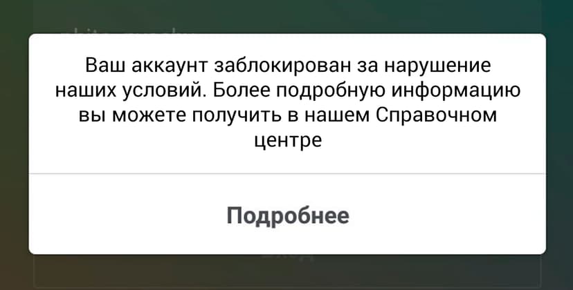 Как обойти авторское право на музыку