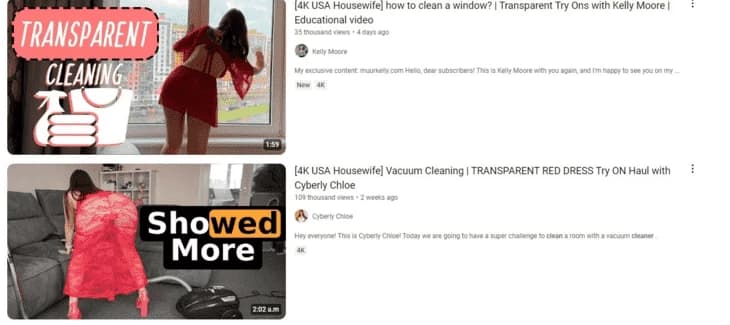 Примеры видео