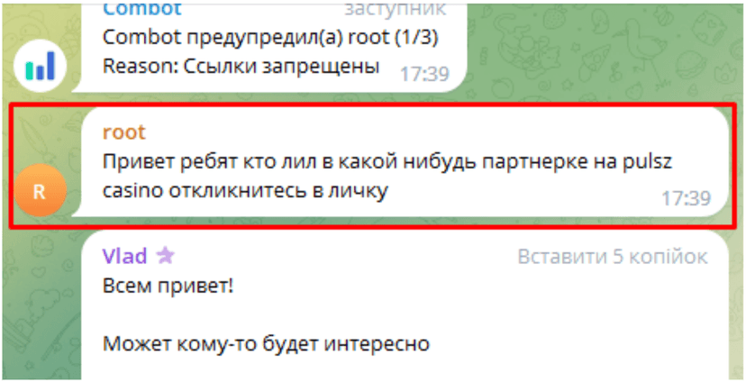 Как сократить тесты и найти гемблинг-офферы, которые действительно конвертят
