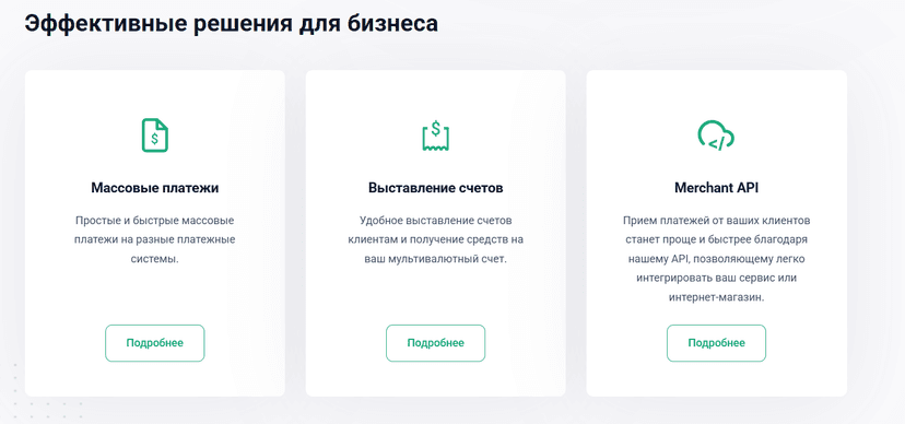 Изображение выглядит как текст, снимок экрана, Шрифт, визитная карточка Содержимое, созданное искусственным интеллектом, может быть неверным.