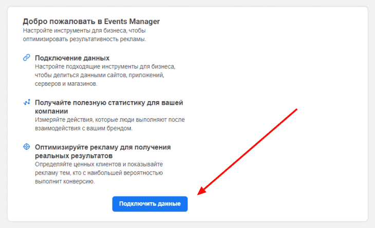 Диалоговое окно
