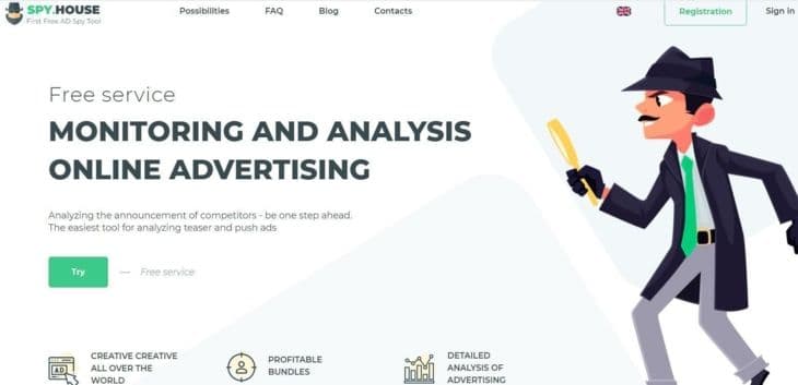 Главная страница Advance TS