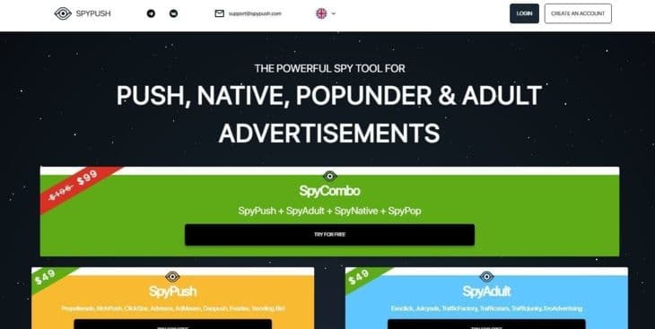 Главная страница SpyPush