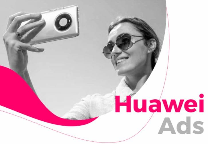 Рекламная платформа Huawei Ads теперь и в России Рекламная платформа Huawei Ads теперь и в России