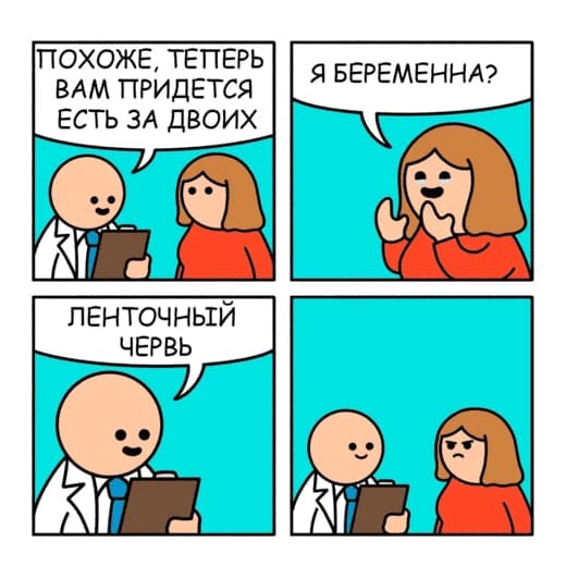 Гипотетически даже мем выше может быть использован в крео. Но советовать такое затестить мы не рискнем — лучше идти по проверенным методам