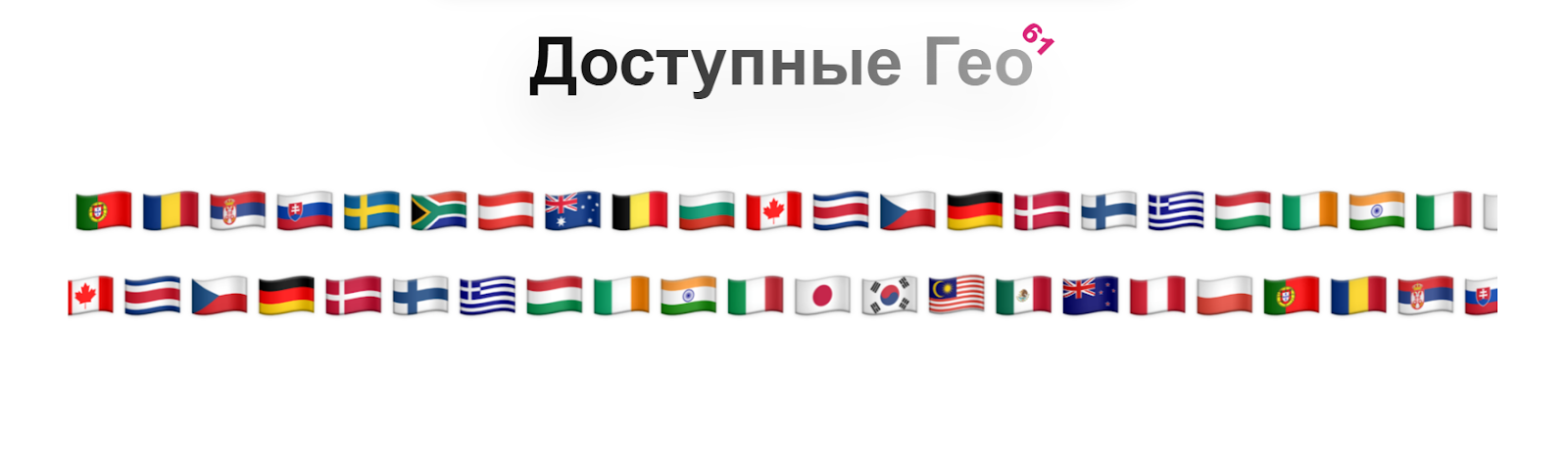 Изображение выглядит как текст, Шрифт, снимок экрана, белый

Контент, сгенерированный ИИ, может содержать ошибки.